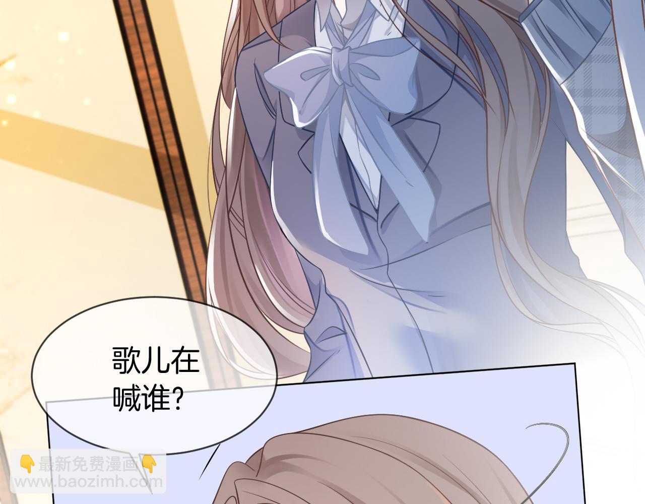 第30话 意外的见面31