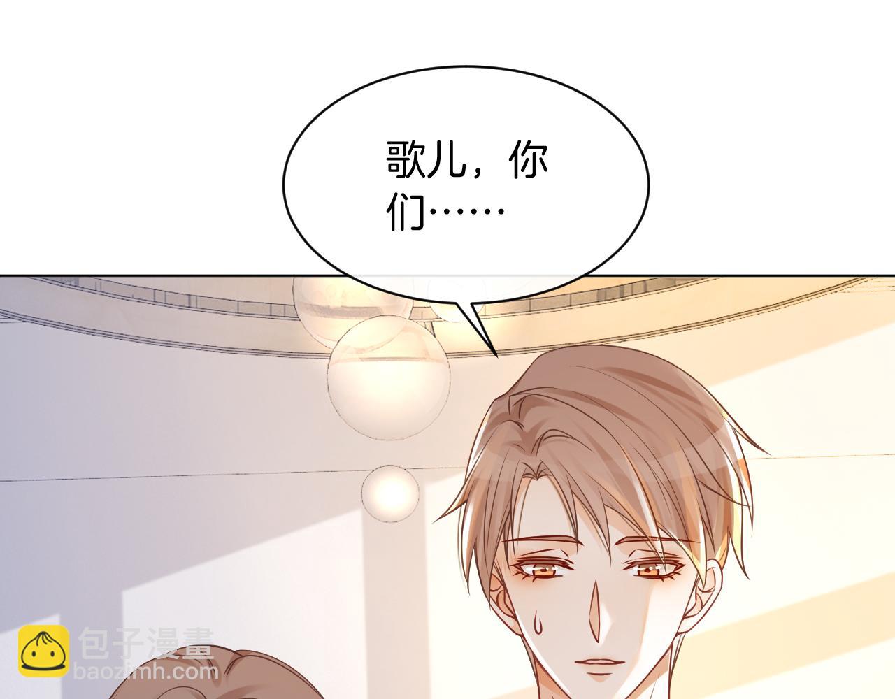 第30话 意外的见面39