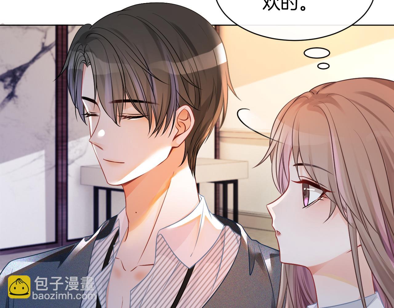 第30话 意外的见面45