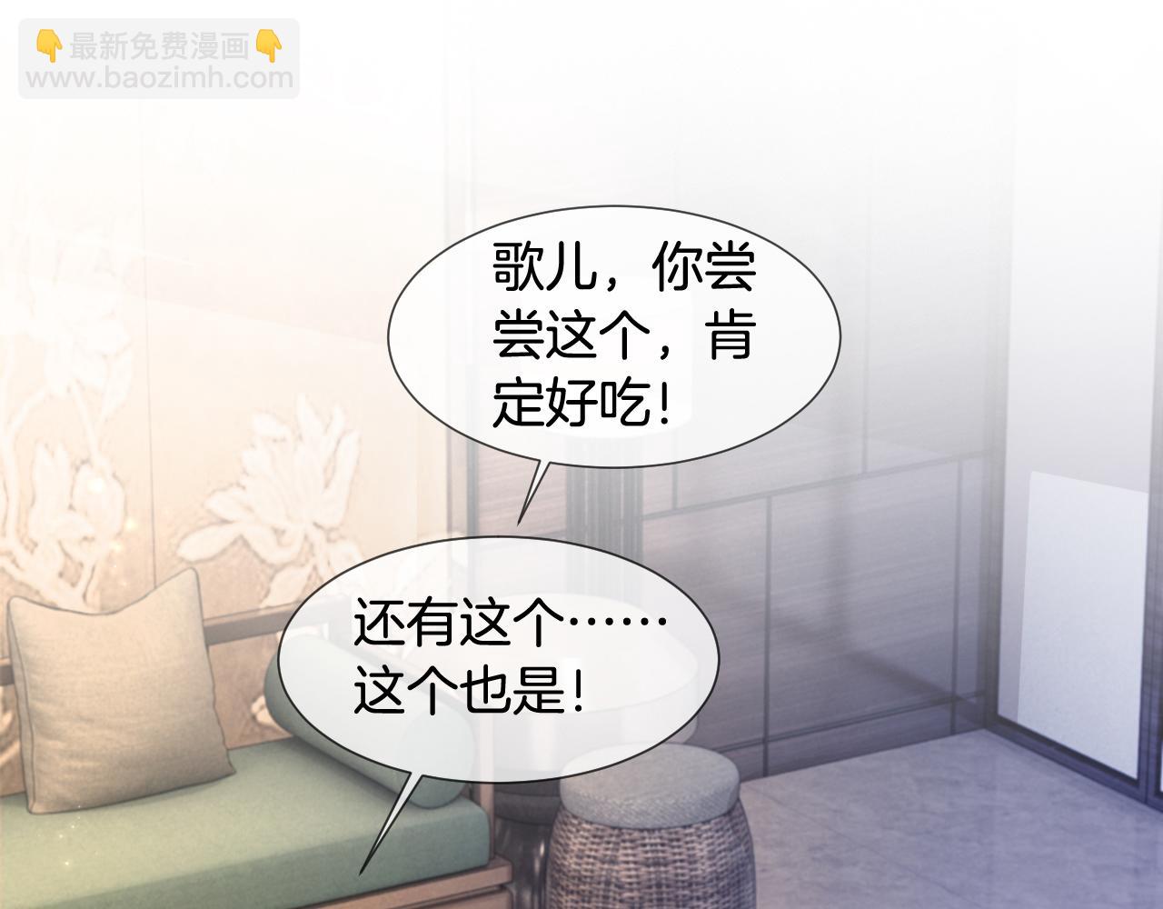 第30话 意外的见面47