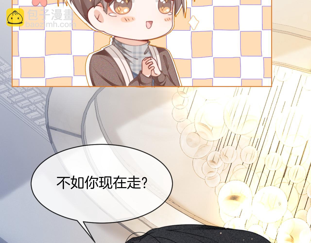 第30话 意外的见面63