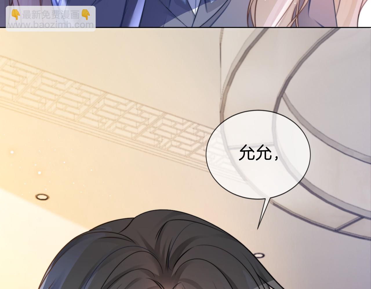 第30话 意外的见面72