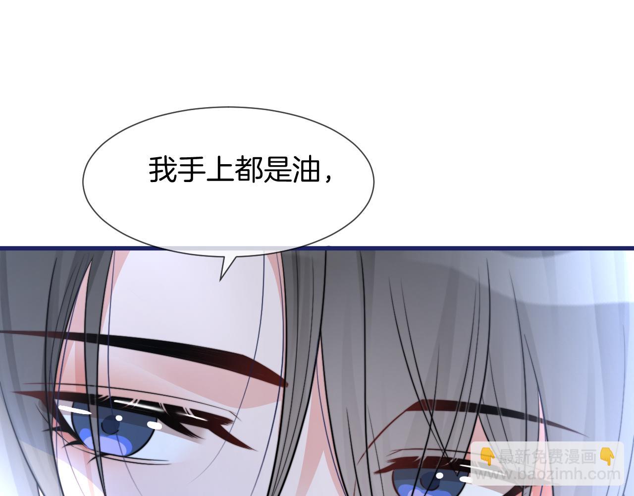 第30话 意外的见面78