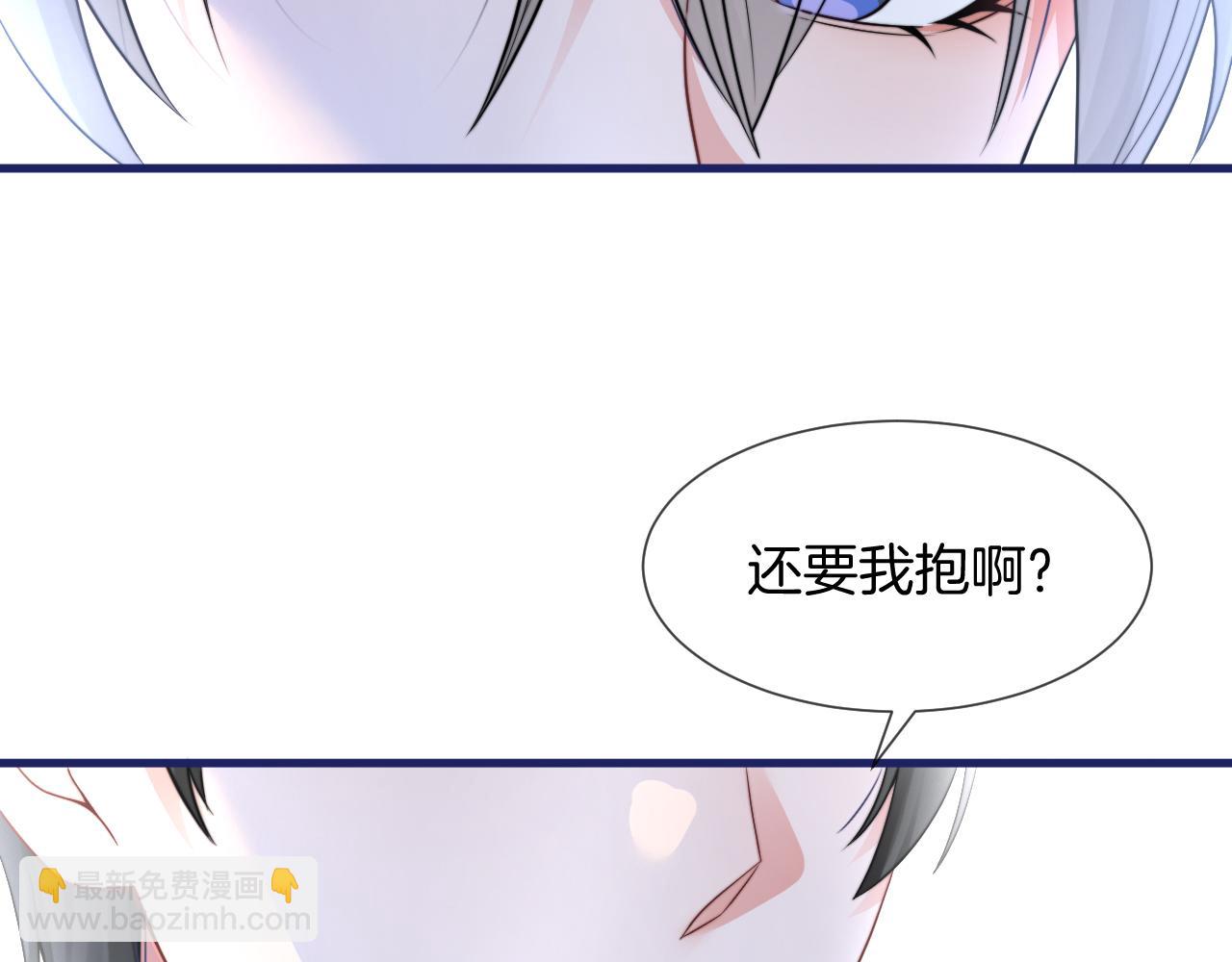 第30话 意外的见面79