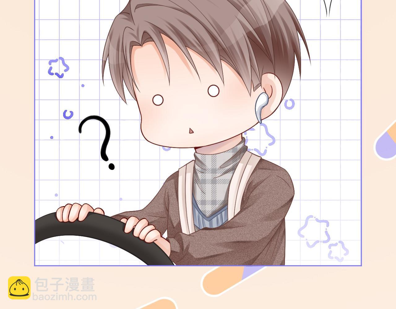 第30话 意外的见面9