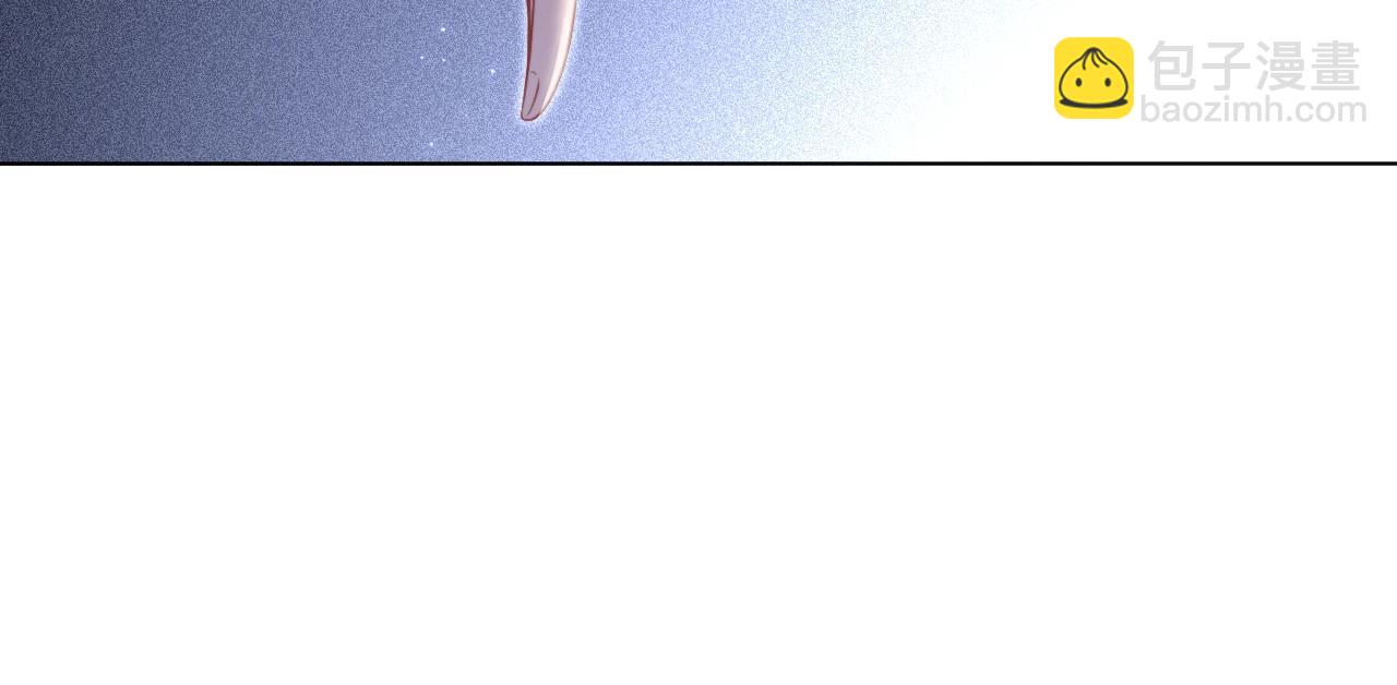 第31话 谁都不许碰她！13