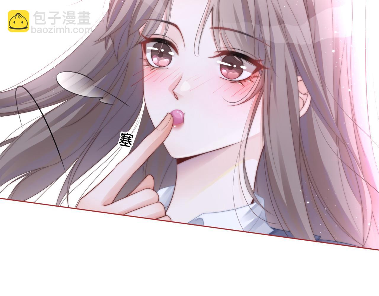 第31话 谁都不许碰她！17