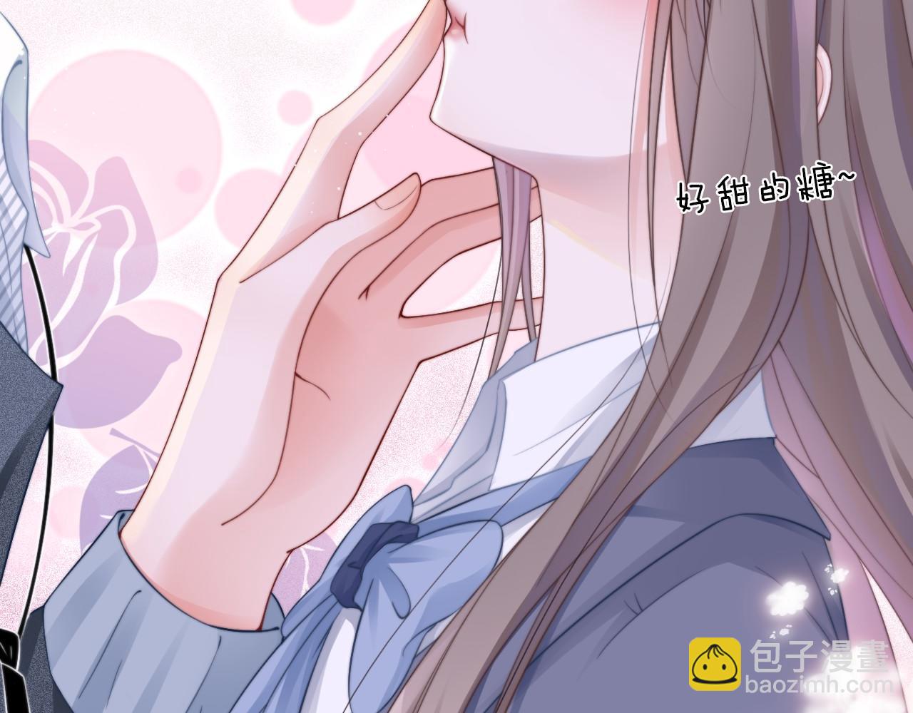 第31话 谁都不许碰她！21