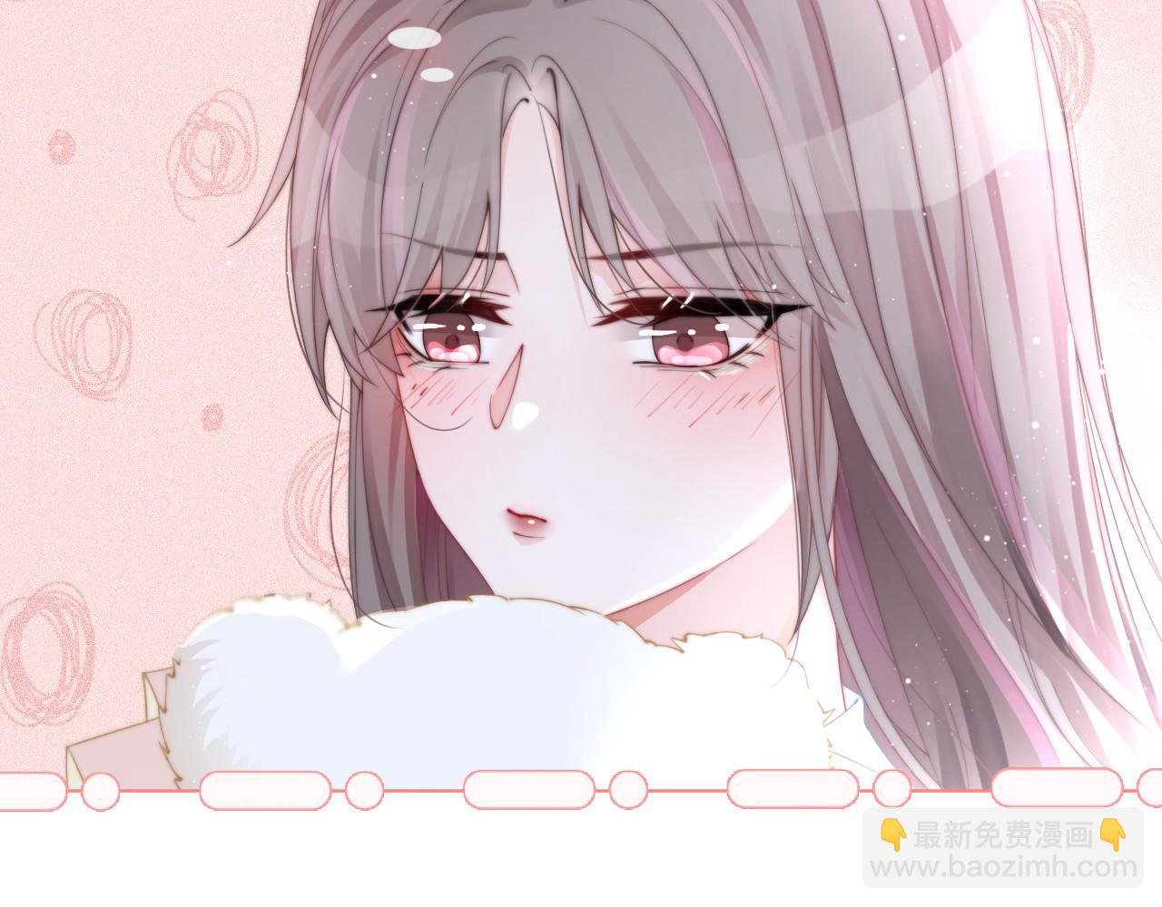 第31话 谁都不许碰她！36