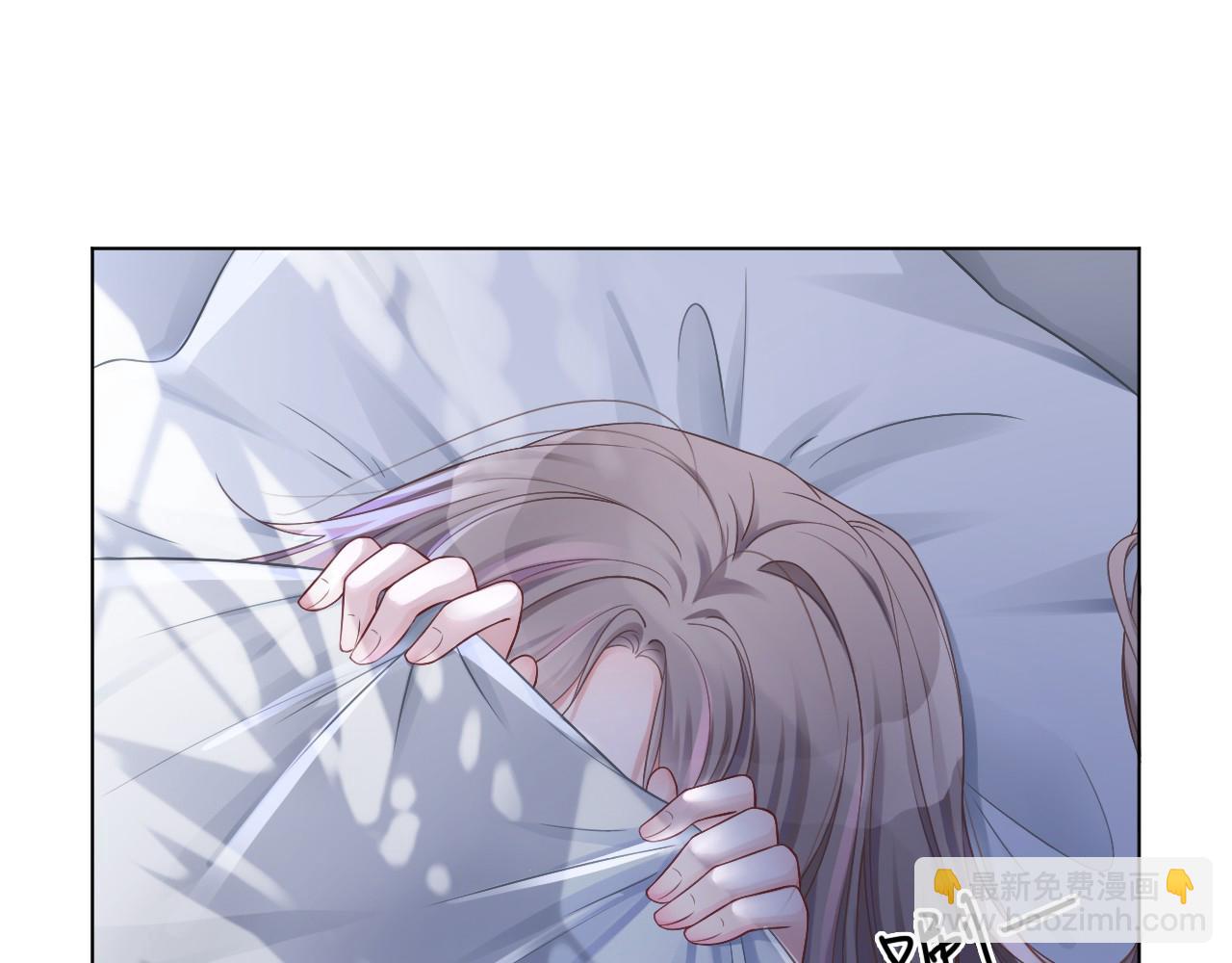 第31话 谁都不许碰她！43