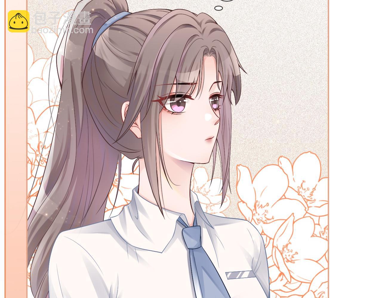 第31话 谁都不许碰她！59