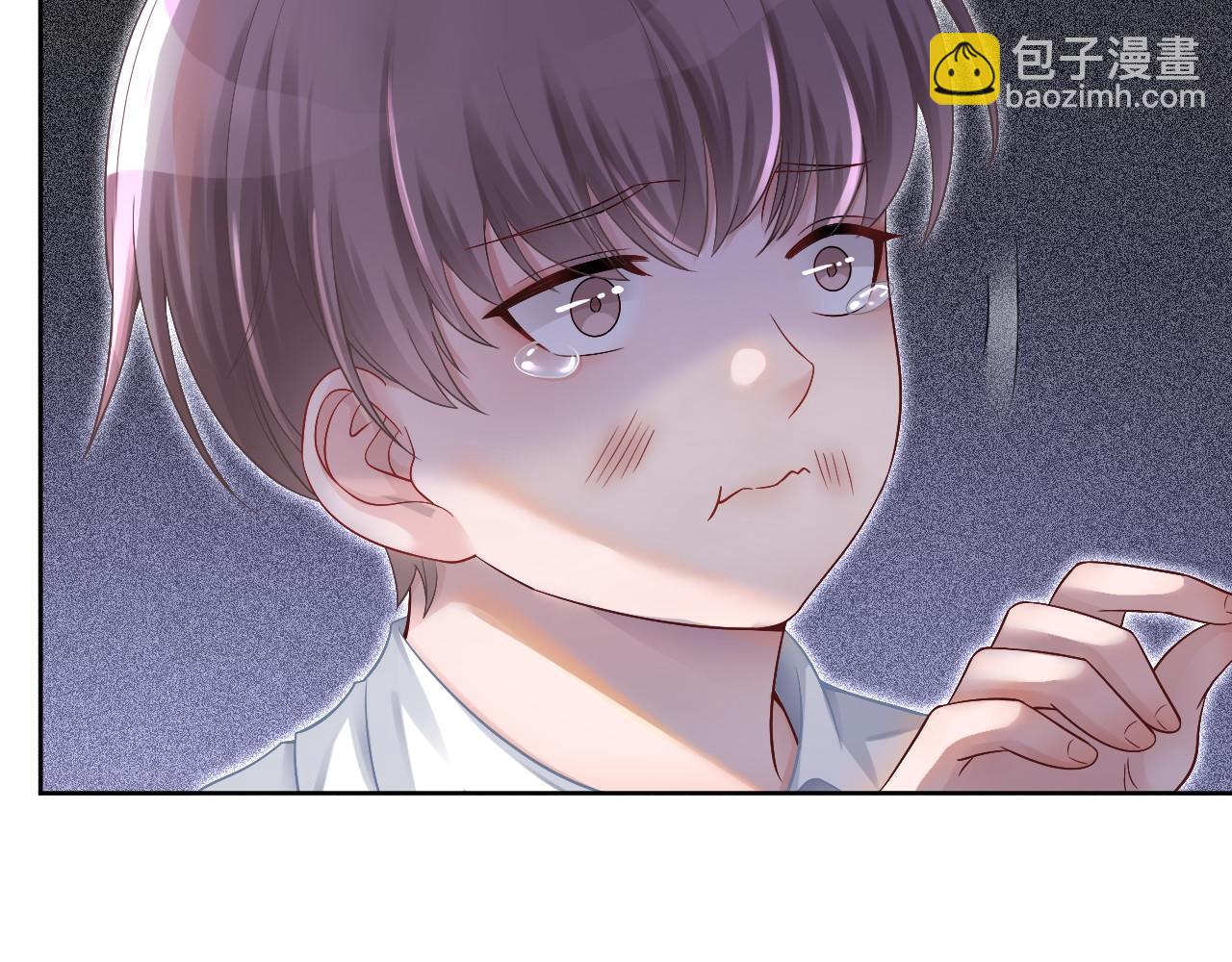 第31话 谁都不许碰她！65