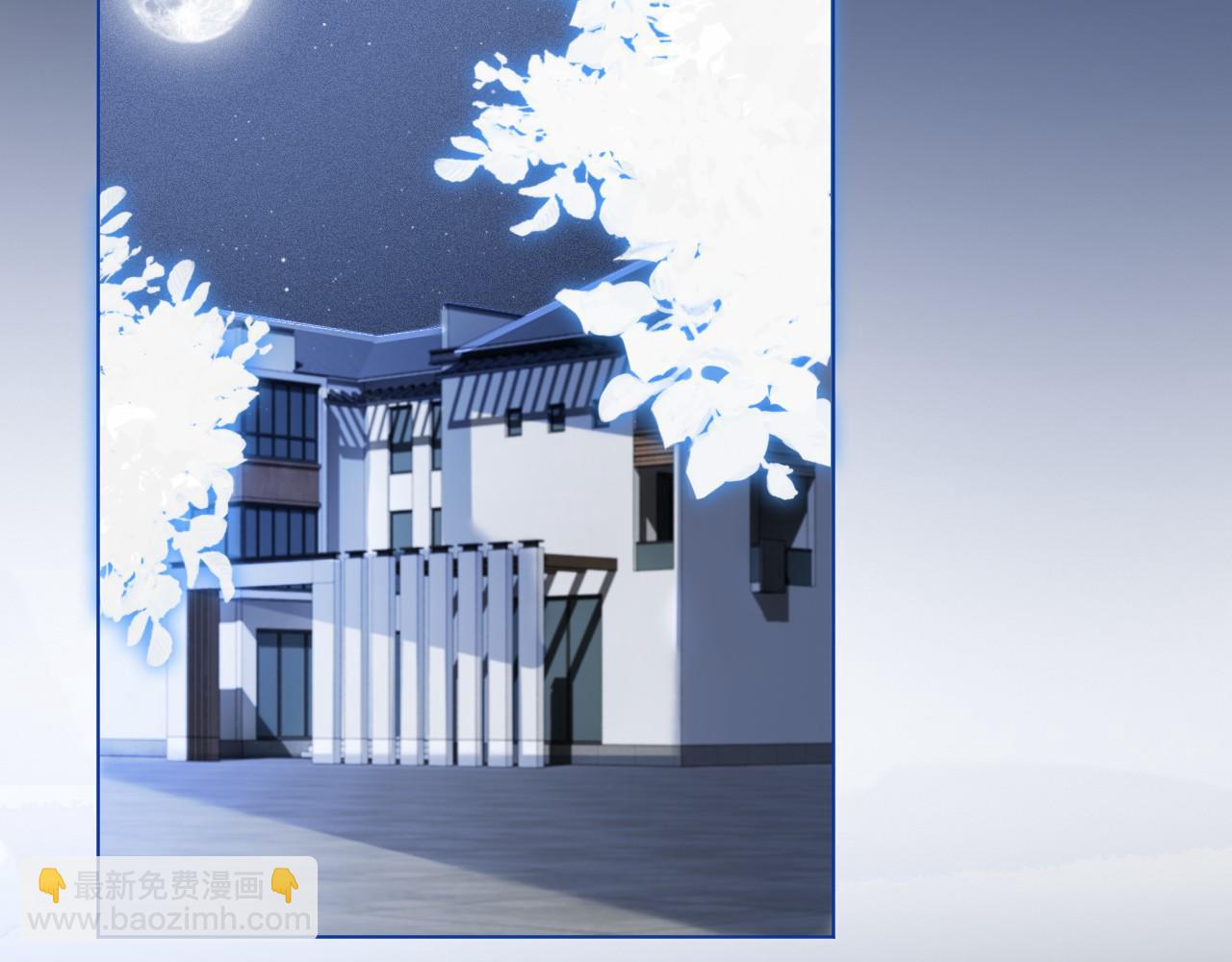 第31话 谁都不许碰她！8