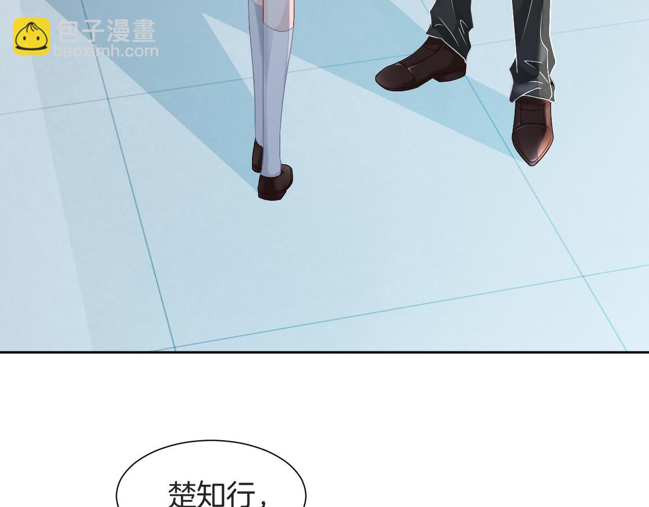 第31话 谁都不许碰她！82