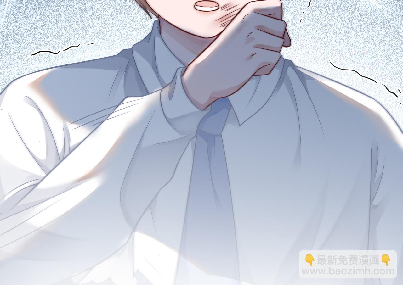 第31话 谁都不许碰她！91