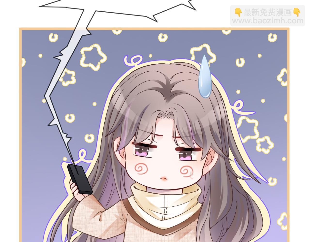 第33话 断绝关系11