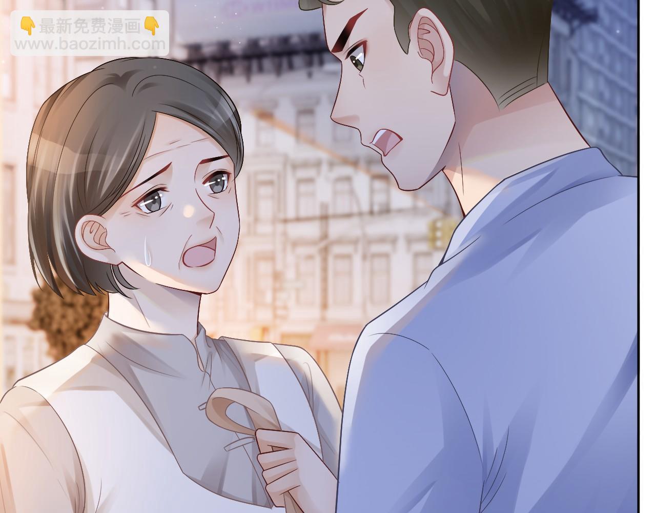 第33话 断绝关系31