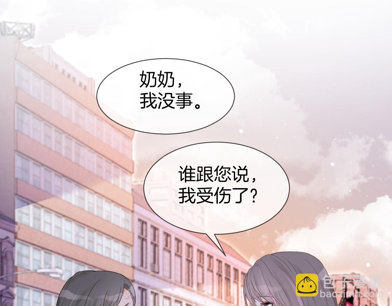 第33话 断绝关系41