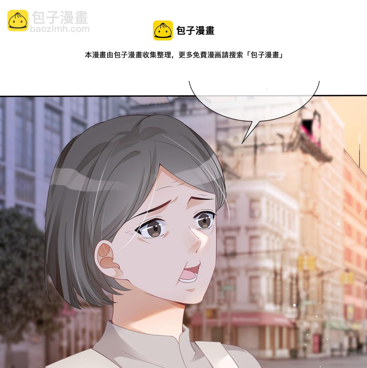 第33话 断绝关系44