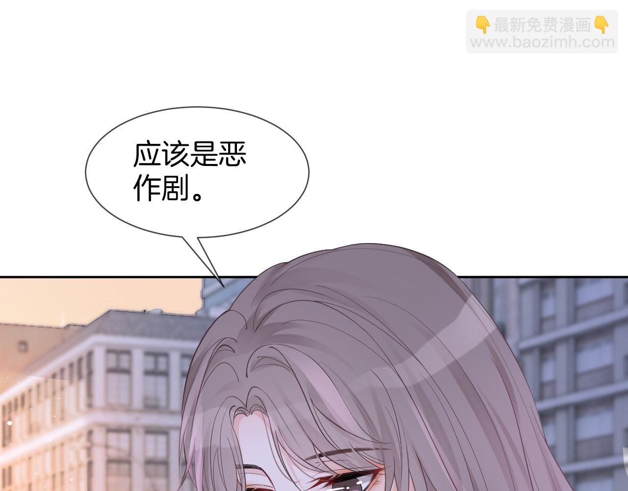 第33话 断绝关系46