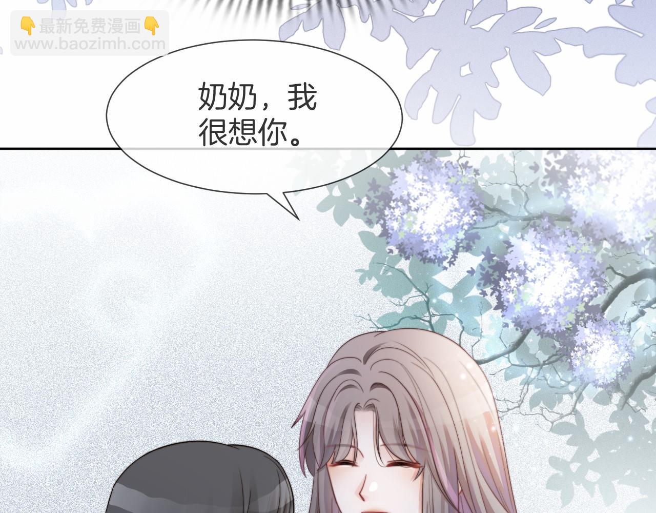 第33话 断绝关系57