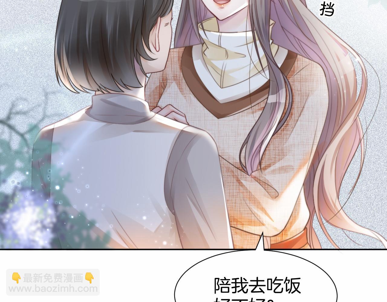 第33话 断绝关系58