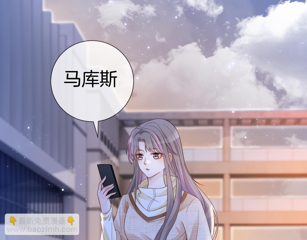 第33话 断绝关系6
