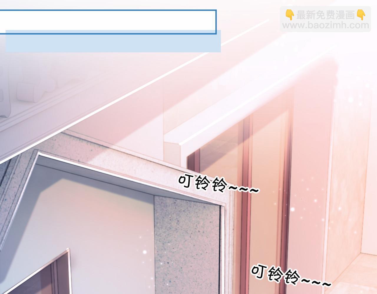 第33话 断绝关系60