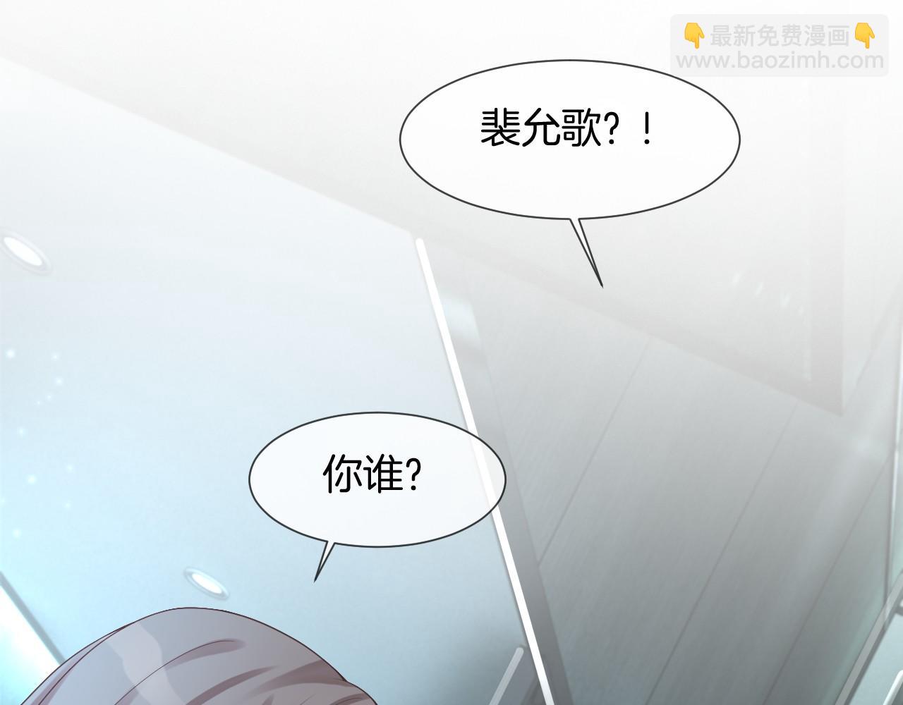 第33话 断绝关系72