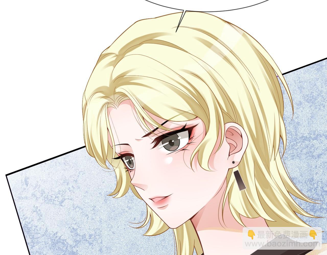 第33话 断绝关系76