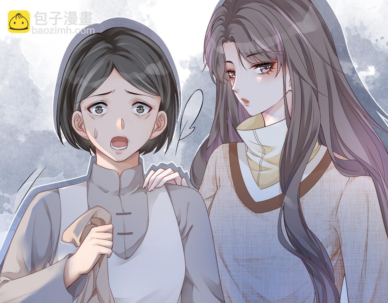 第33话 断绝关系84