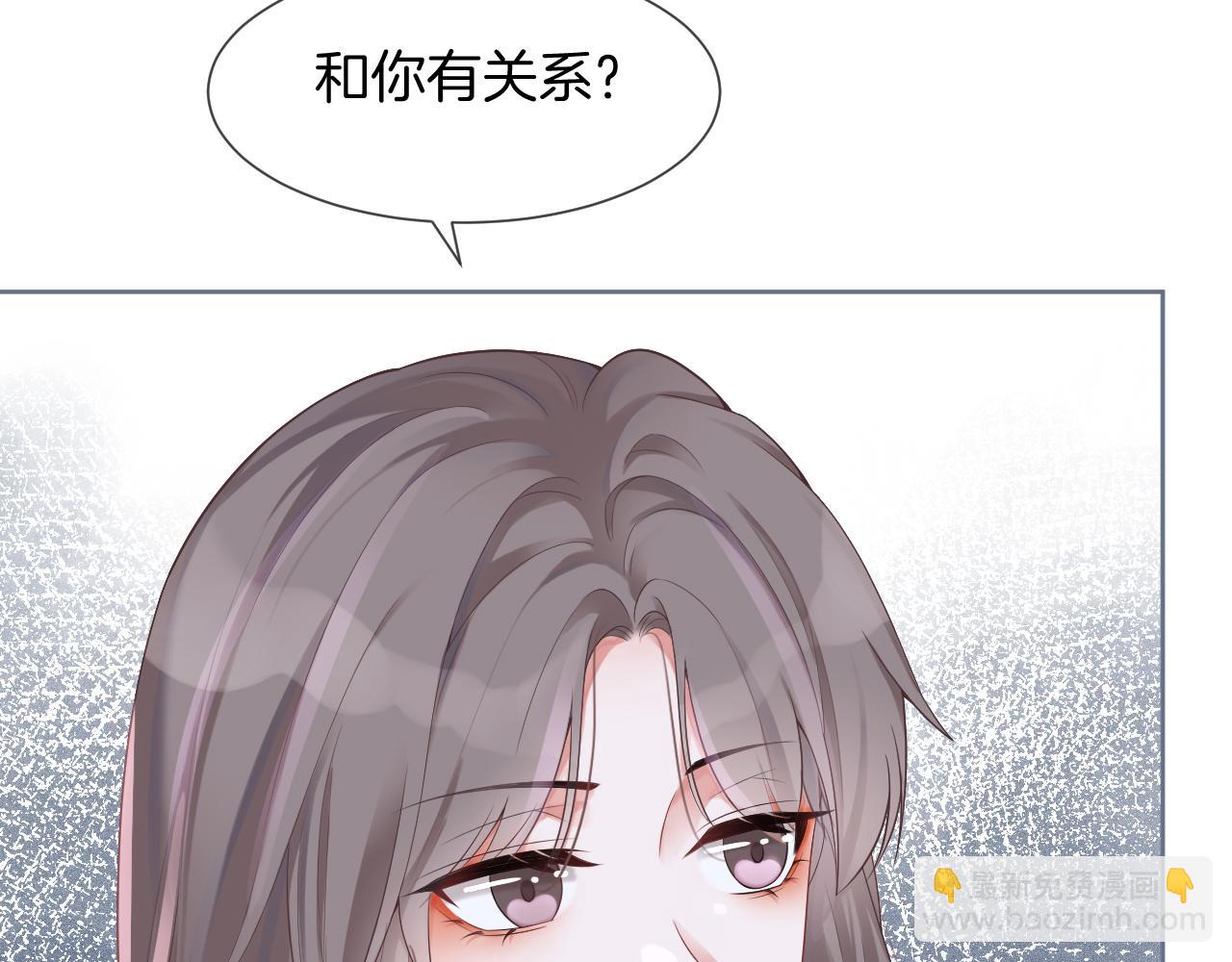 第33话 断绝关系88