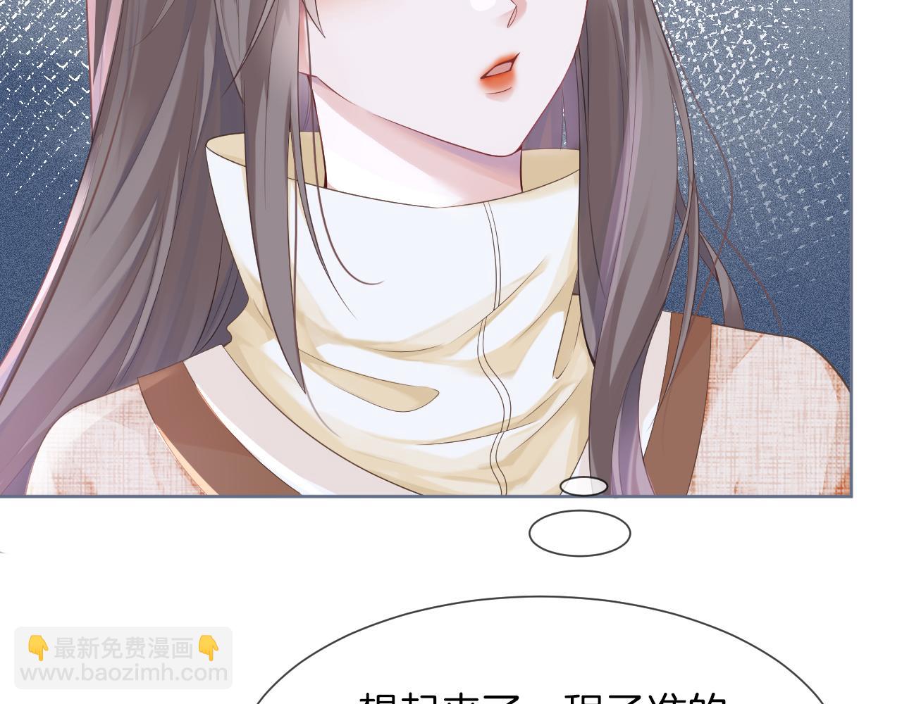 第33话 断绝关系89