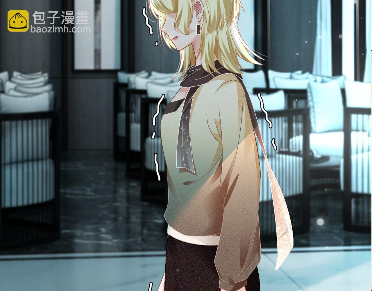 第34话 敢欺负她？101