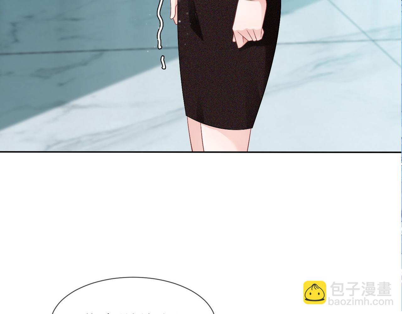 第34话 敢欺负她？106