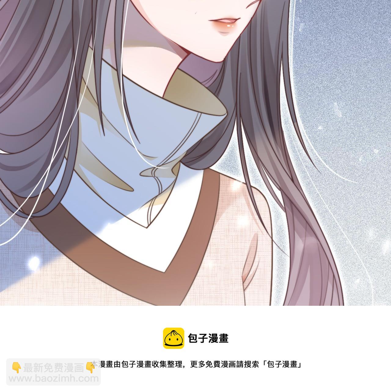 第34话 敢欺负她？12