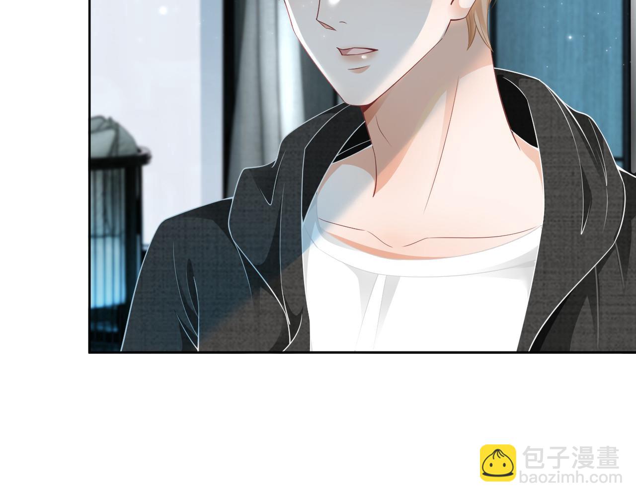 第34话 敢欺负她？23