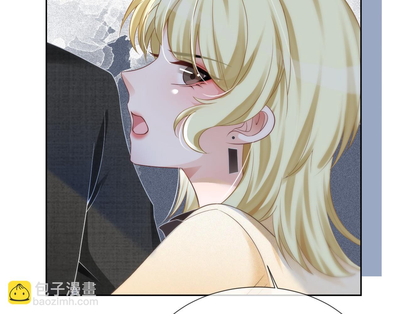 第34话 敢欺负她？25