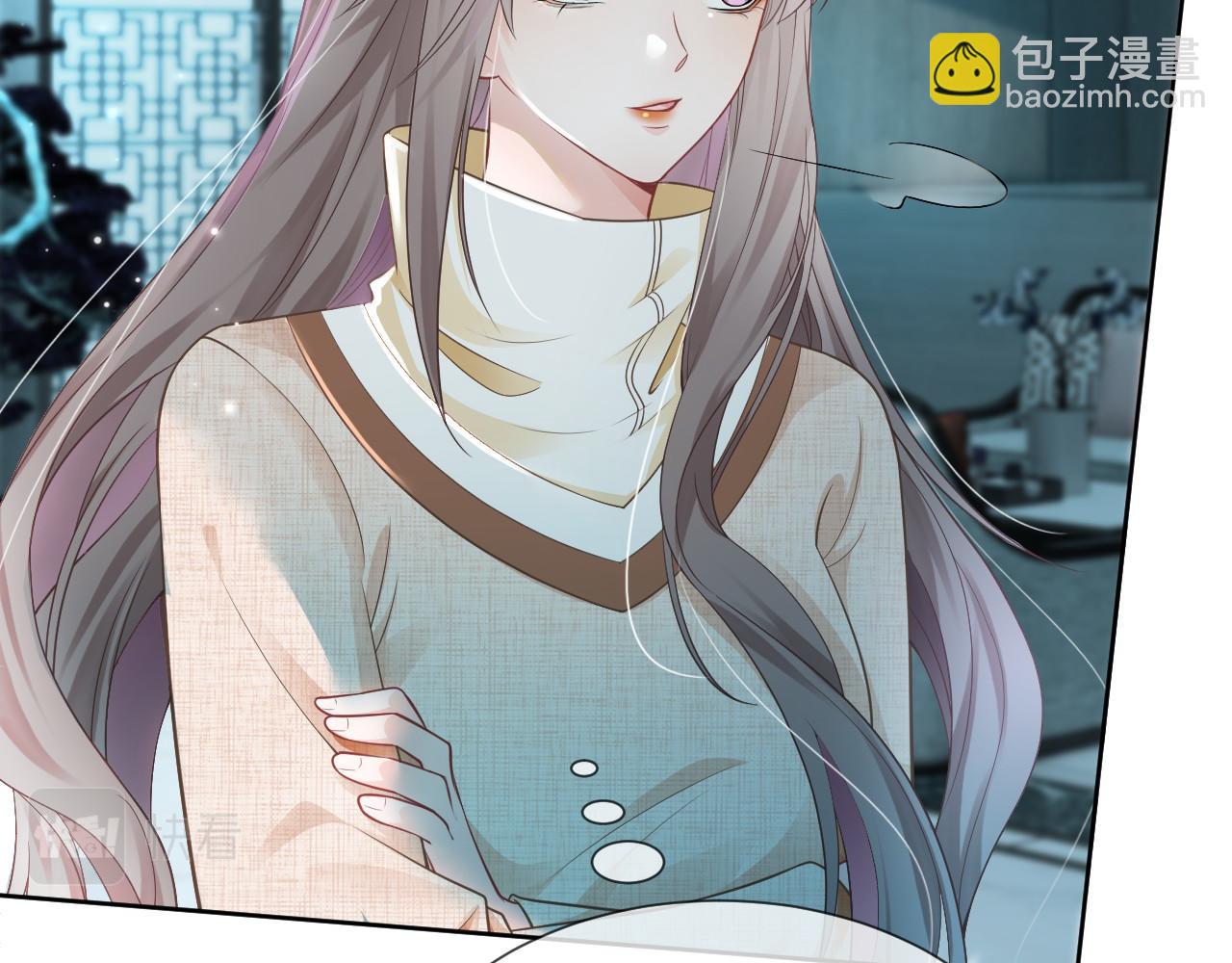 第34话 敢欺负她？33