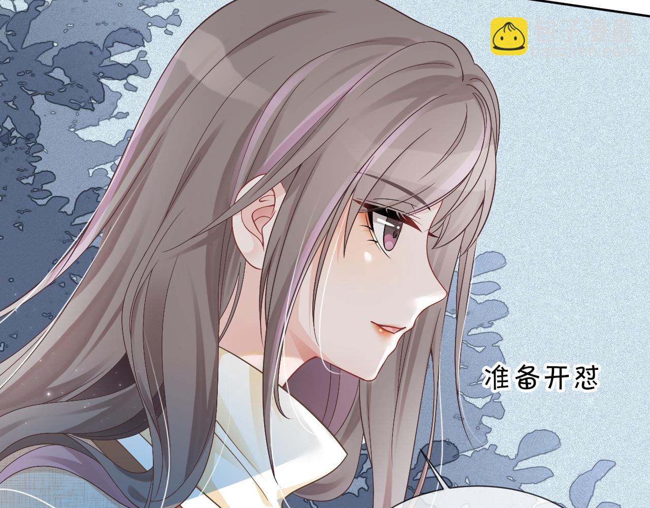 第34话 敢欺负她？39