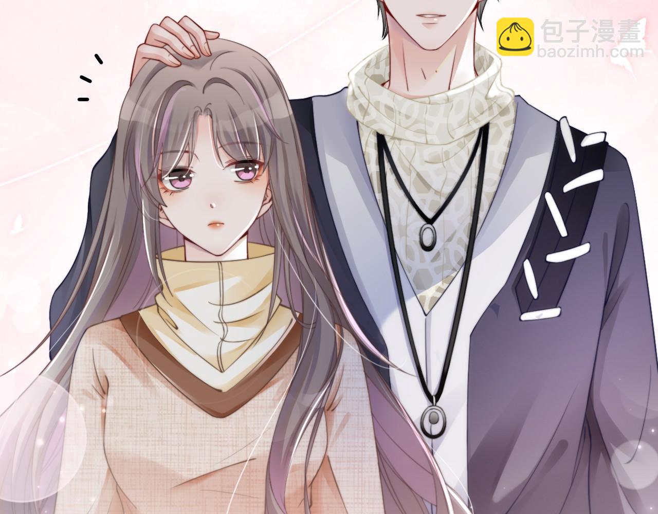 第34话 敢欺负她？43