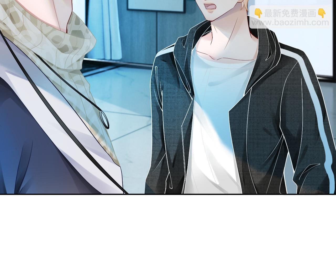第34话 敢欺负她？54
