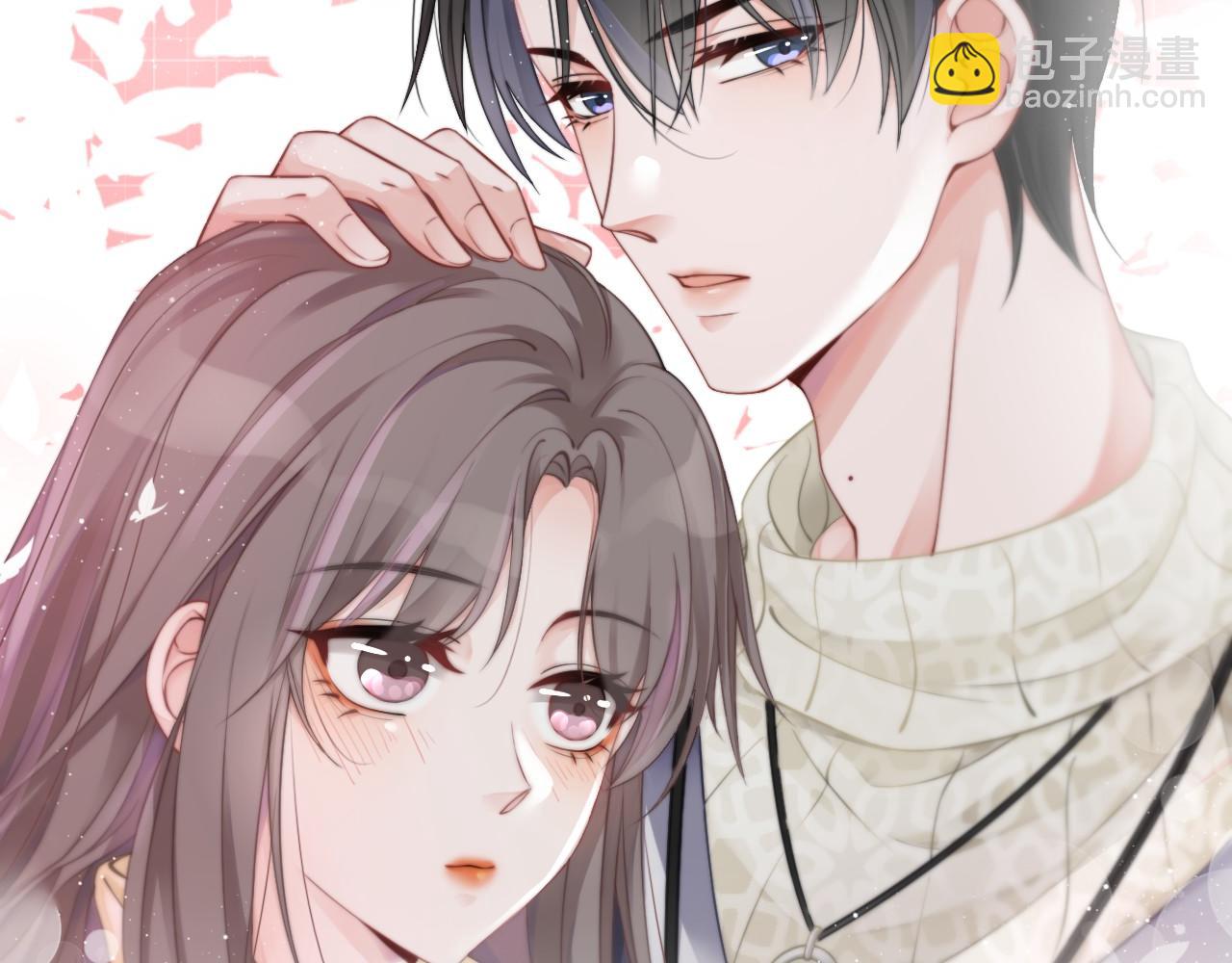 第34话 敢欺负她？61