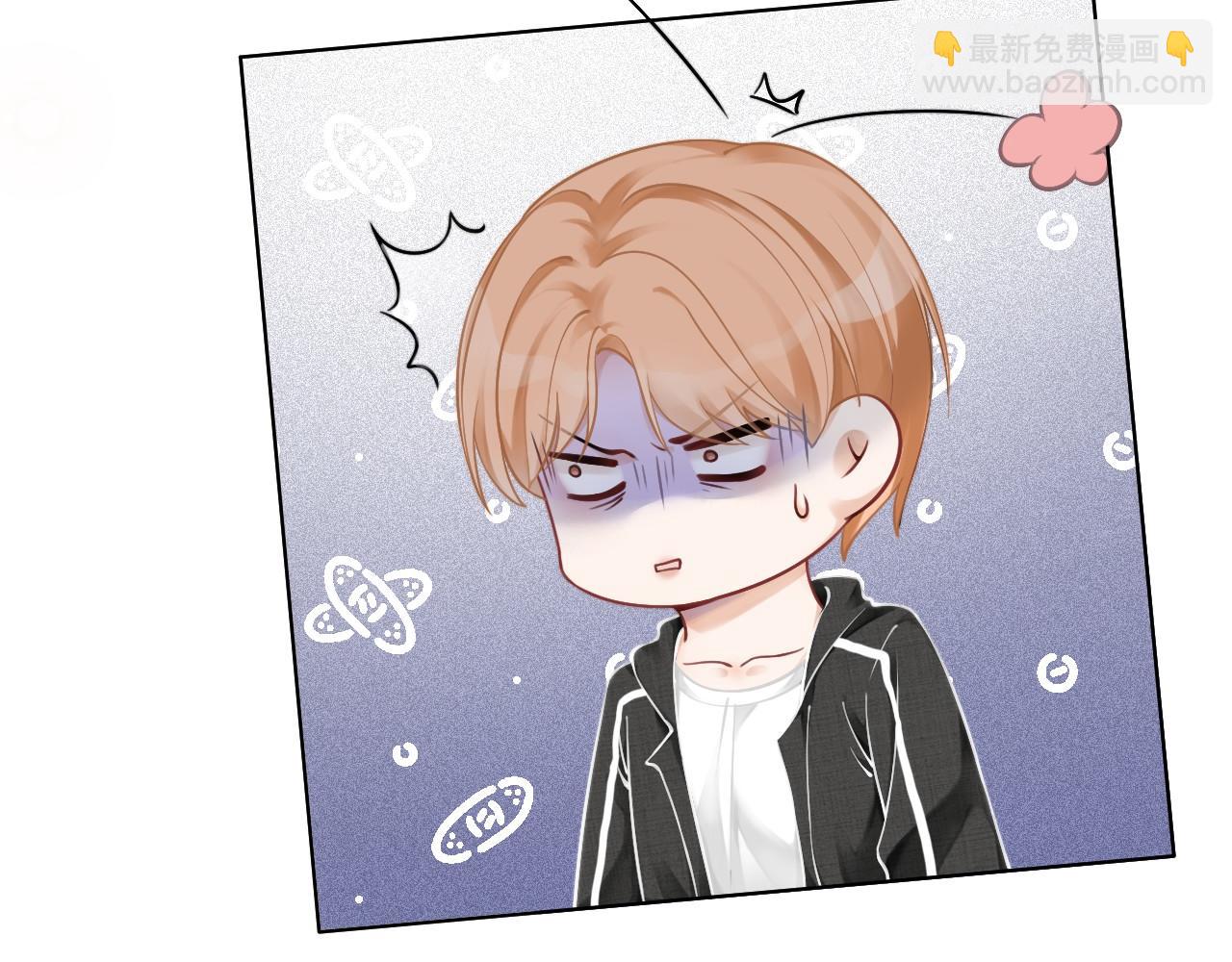 第34话 敢欺负她？63