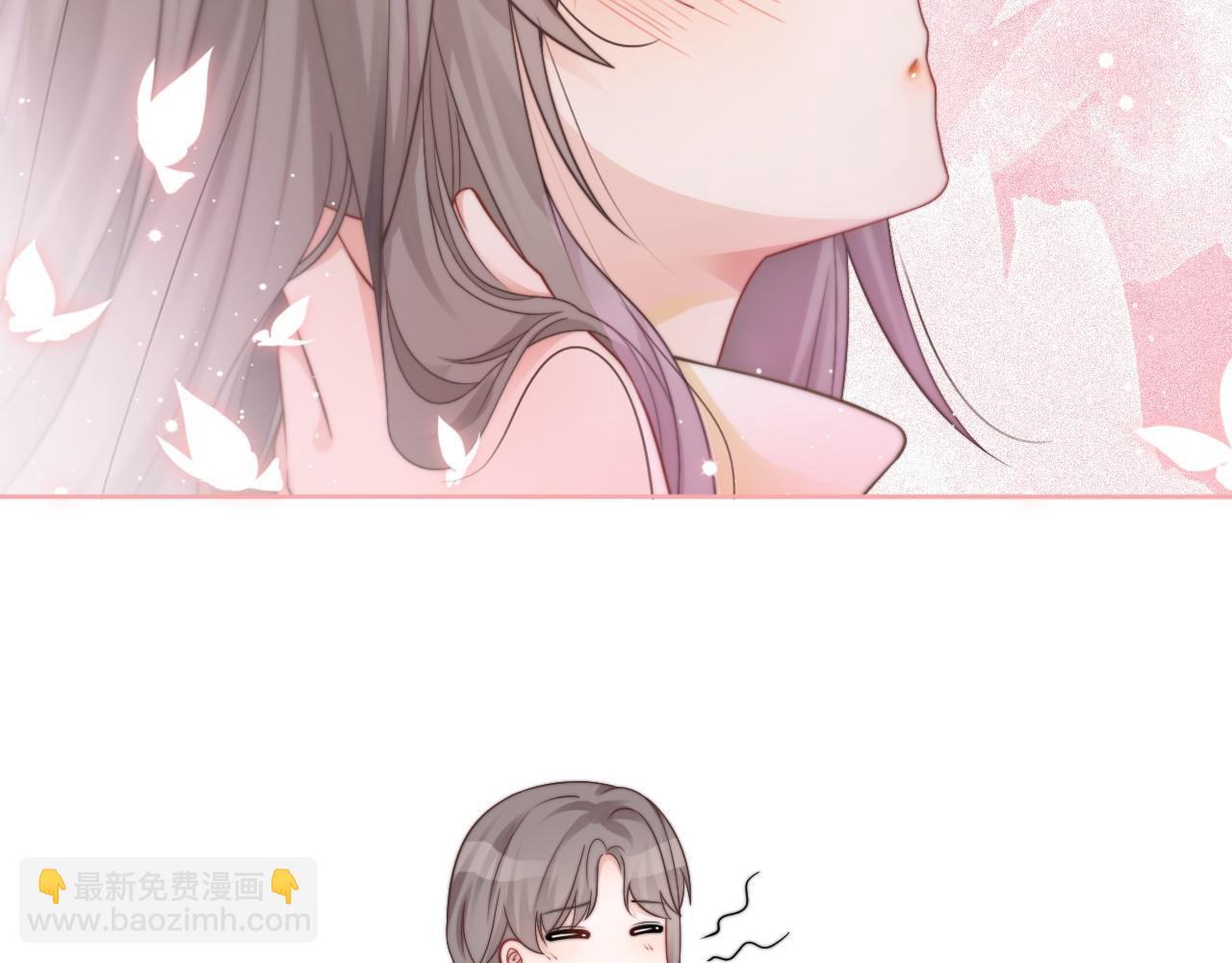 第34话 敢欺负她？71