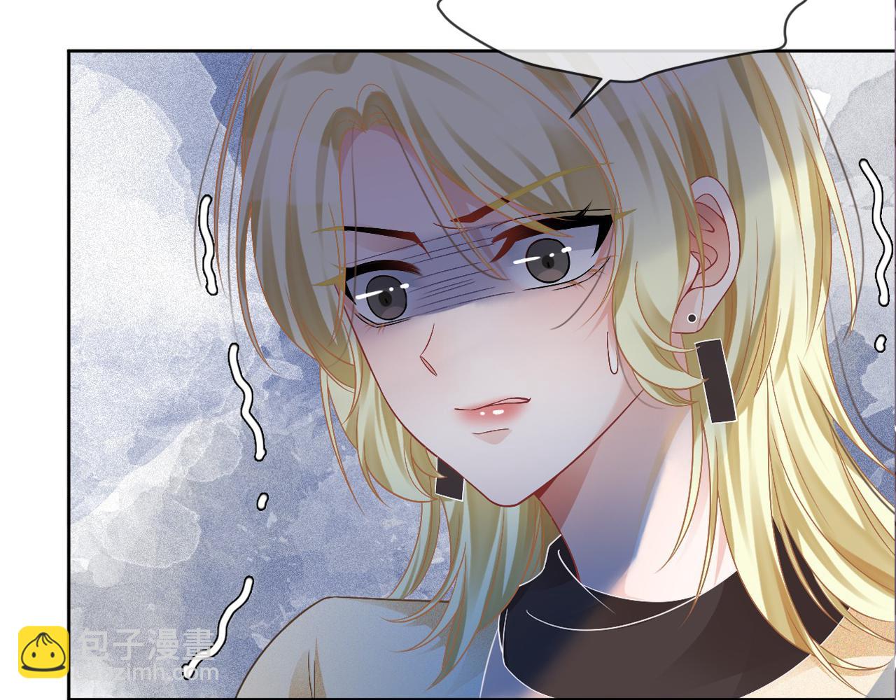 第34话 敢欺负她？99