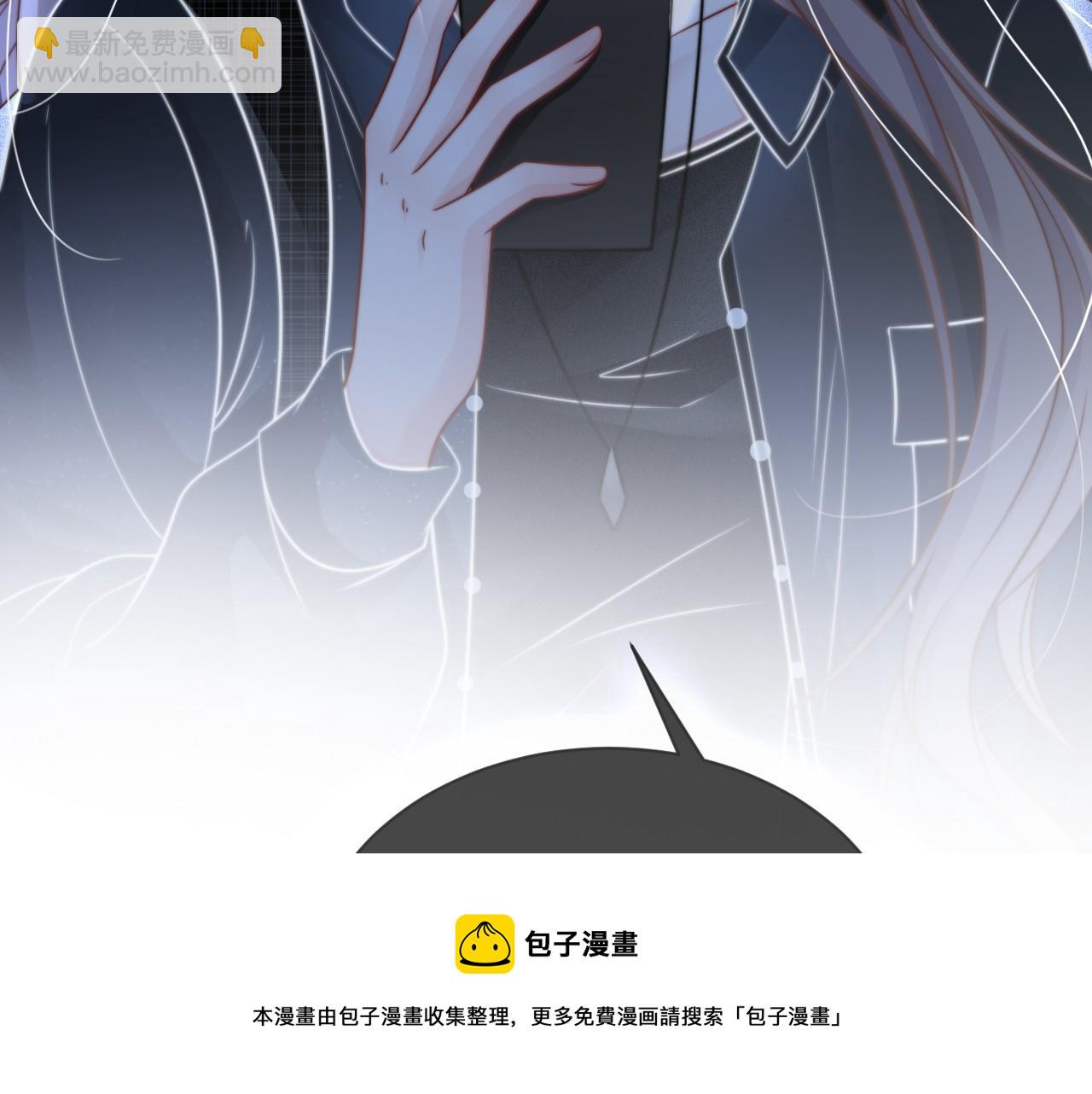 第35话 裴爷又被黑100