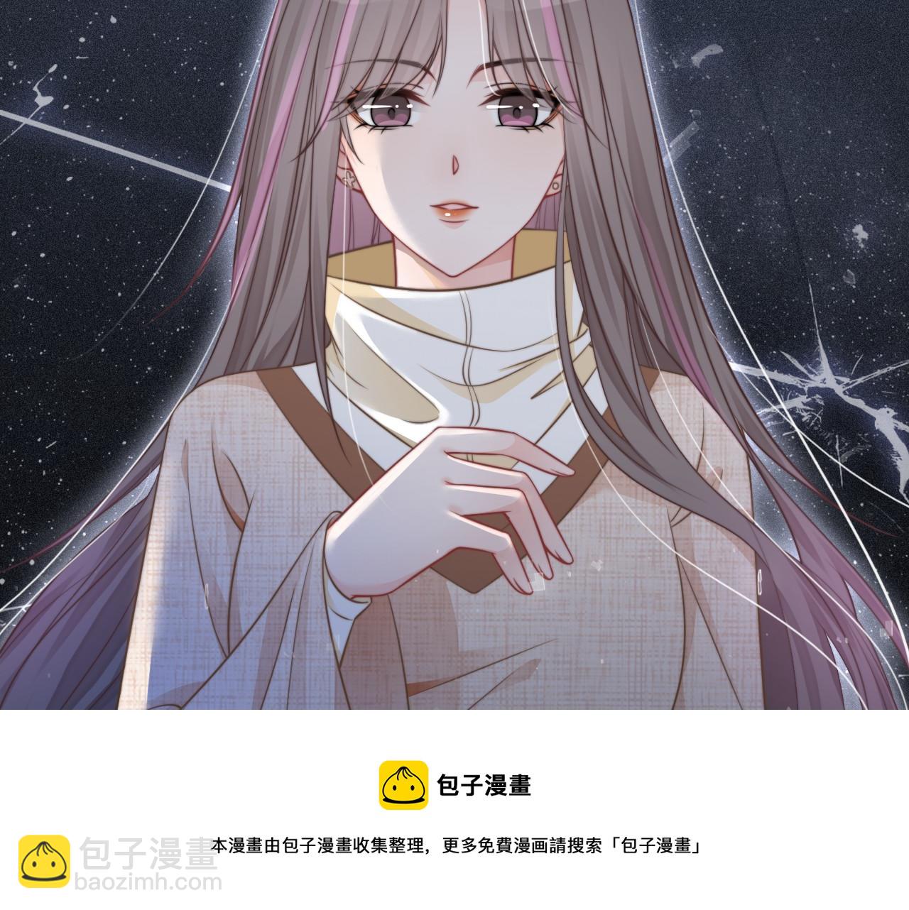 第35话 裴爷又被黑28