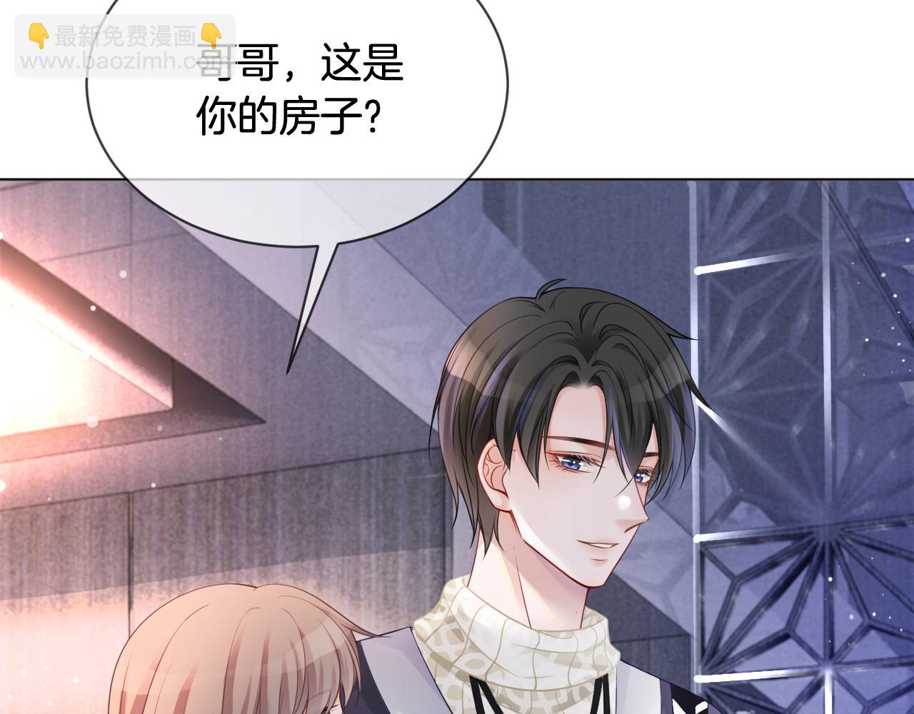 第35话 裴爷又被黑63