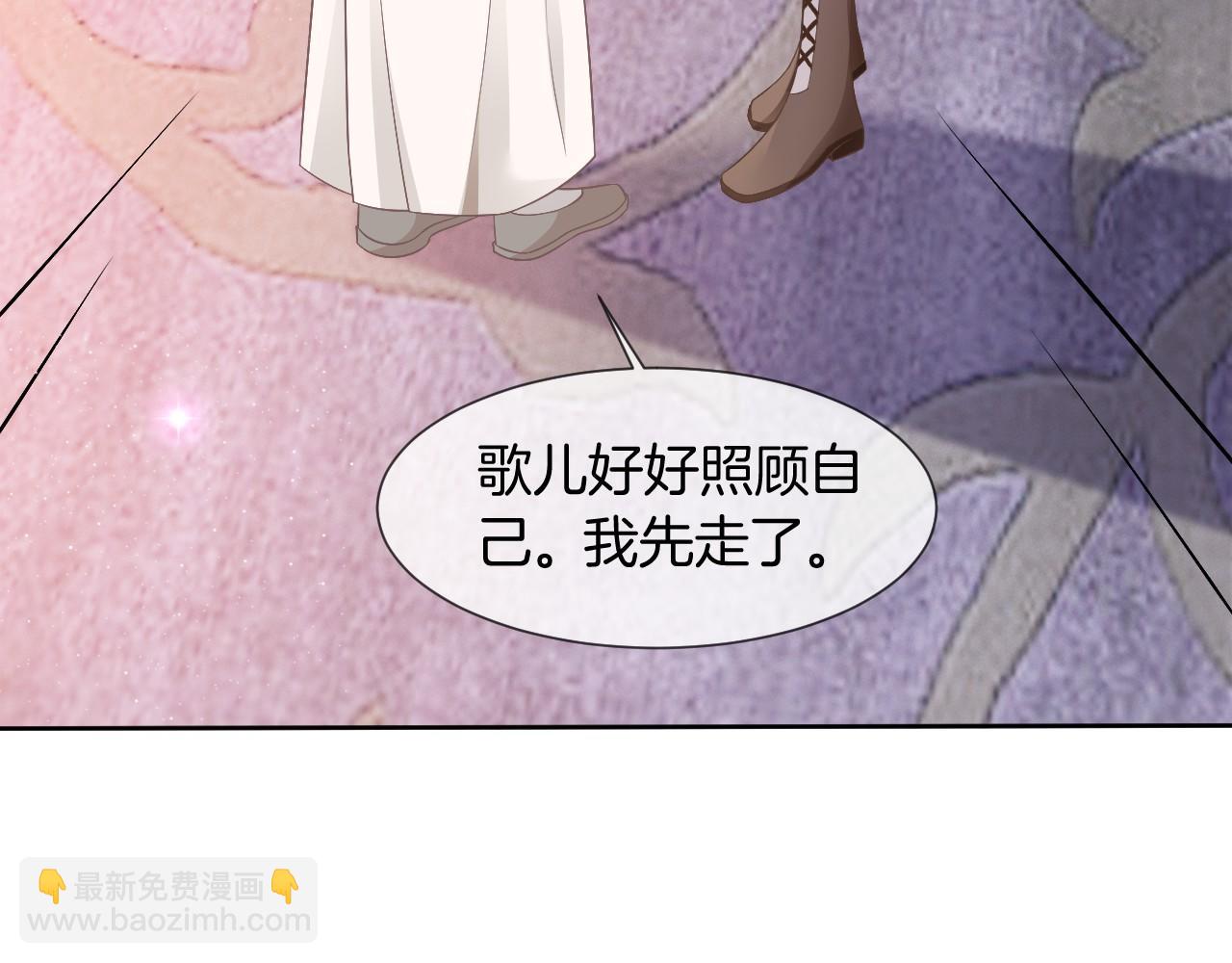 第35话 裴爷又被黑74